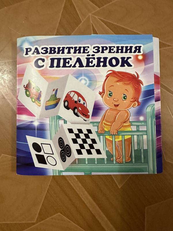 post image 3