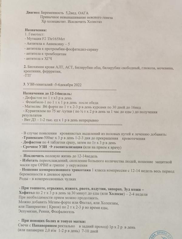 post image 4