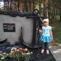 Евгения