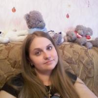 Алёна