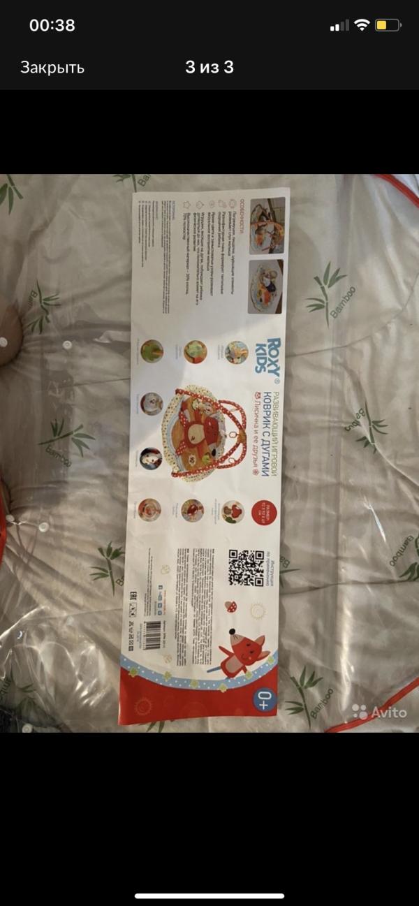 post image 3