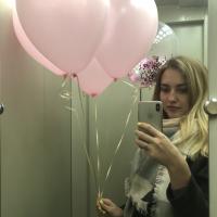 Нади