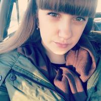 Ирина