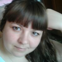 Леночка