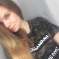Альбина