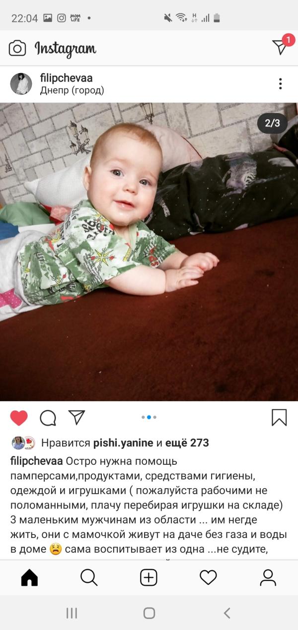 post image 3