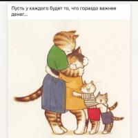 Ася