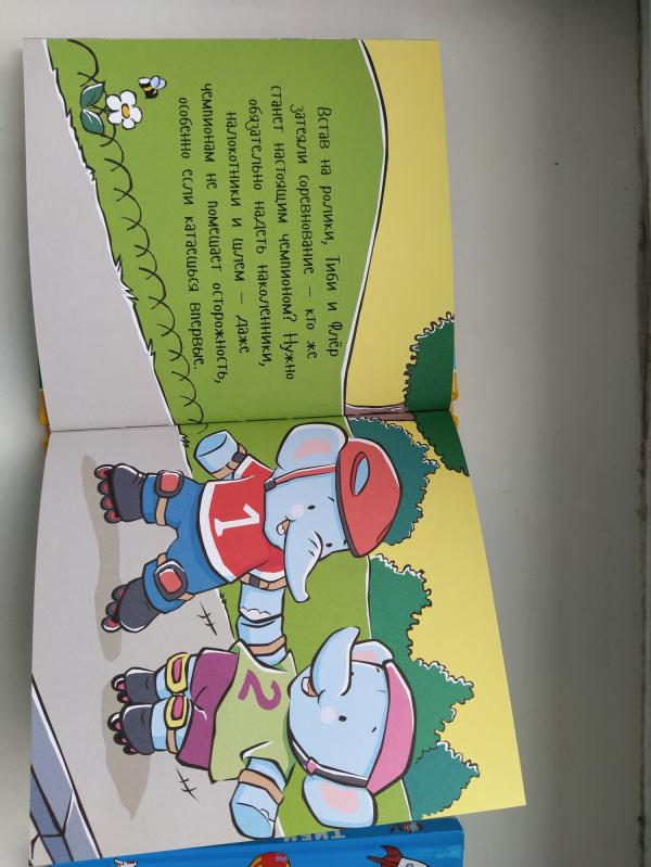 post image 3