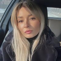 Галина