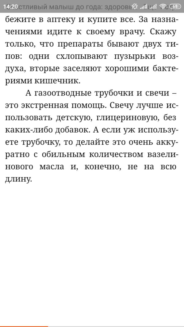 post image 4