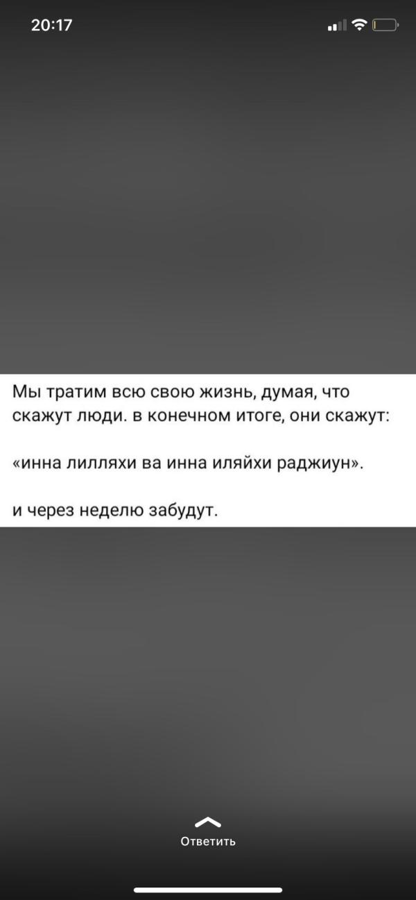 post image