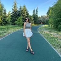 Карина