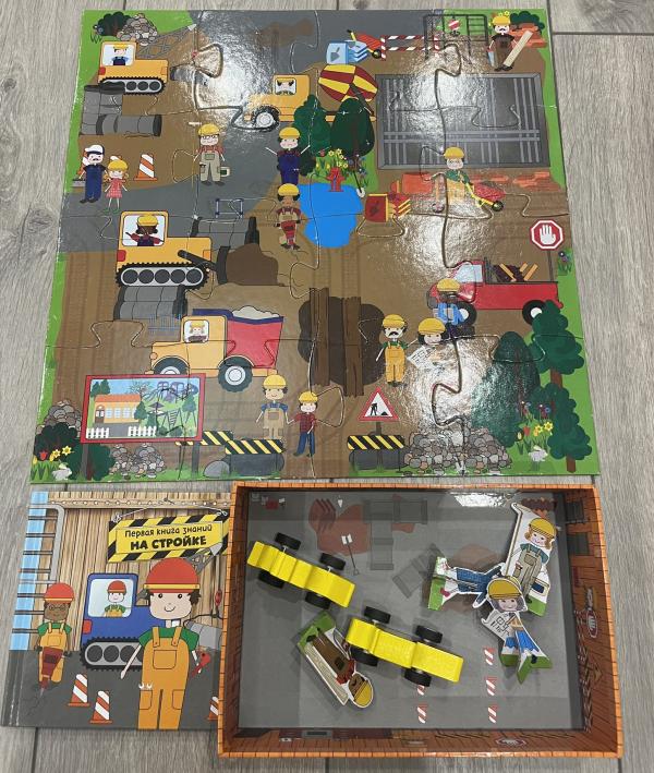 post image 3
