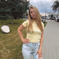 Оксана
