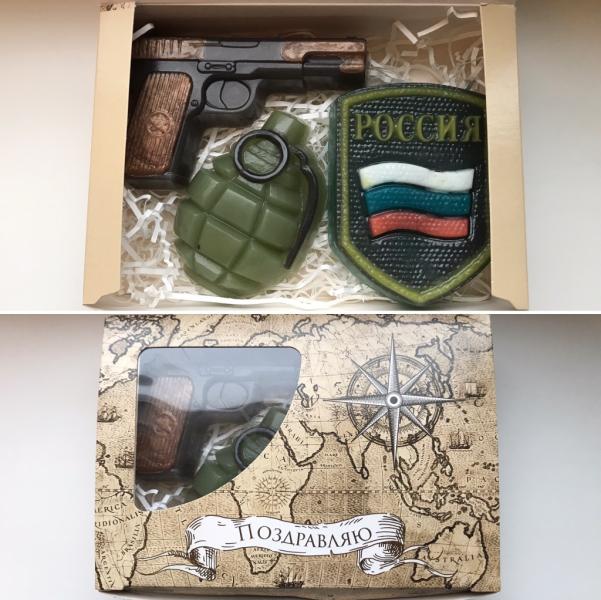 post image 1