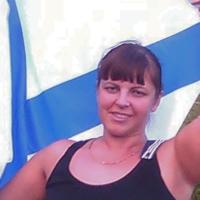 Светлана