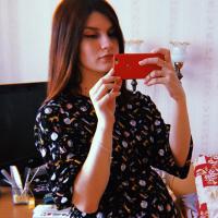 Анна Прохорова