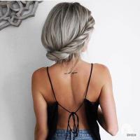 Виталина
