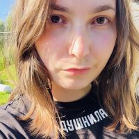 Александра