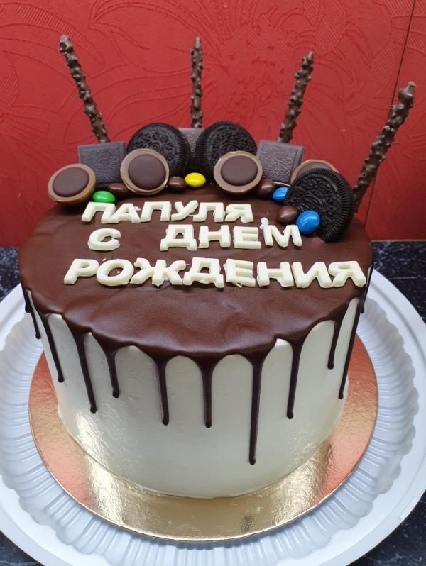 post image 5