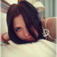 Марина