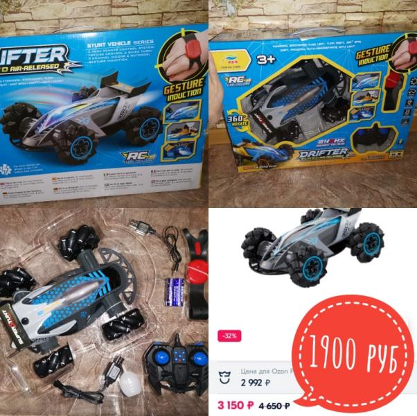 post image 4