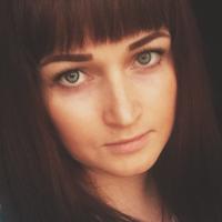 Кристина