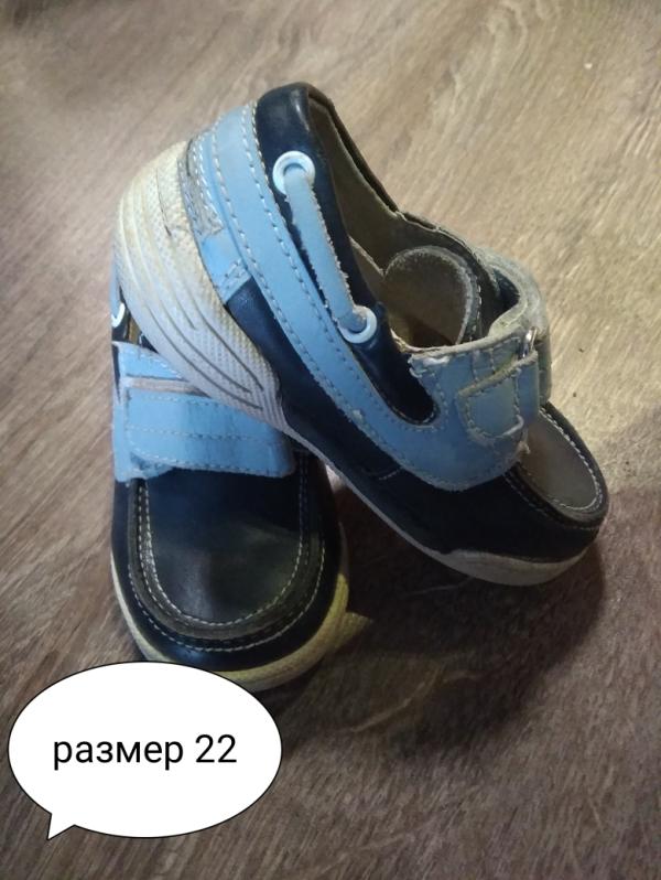 post image 4