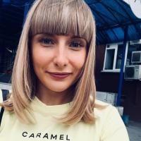Марина