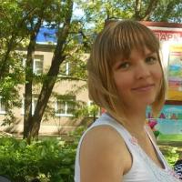 Валентина 