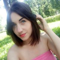 Алина Деркач