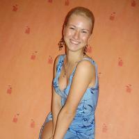 Алина