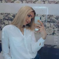 Анастасия 