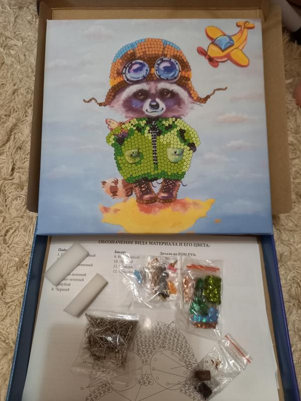 post image 1