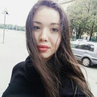 Карина
