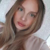 Катюша