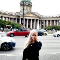 Ирина 