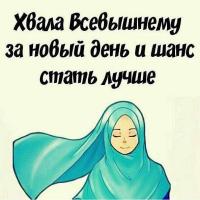 Муртазалиева