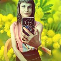 Алёна