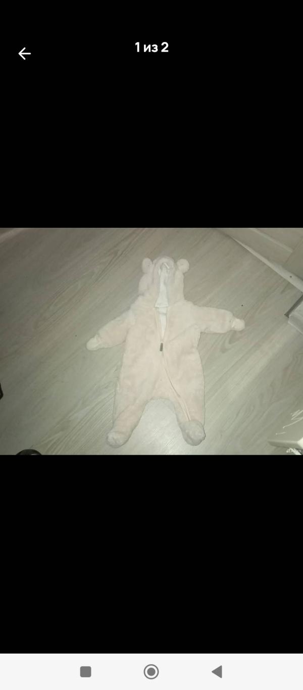 post image 3