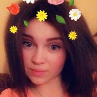Кристина