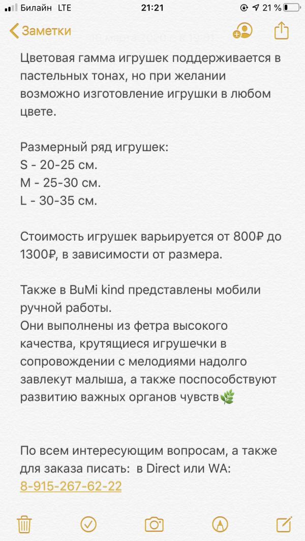post image 4