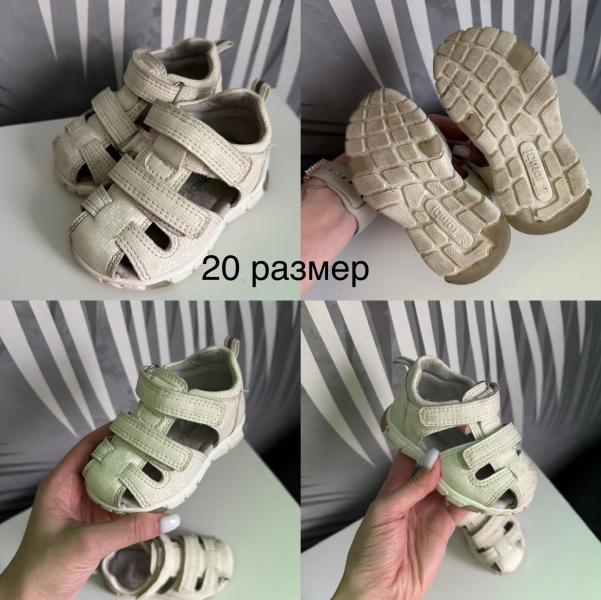 post image 4