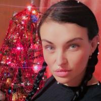 Настасья