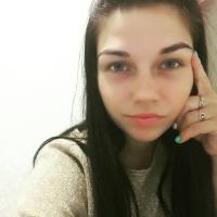 Алина