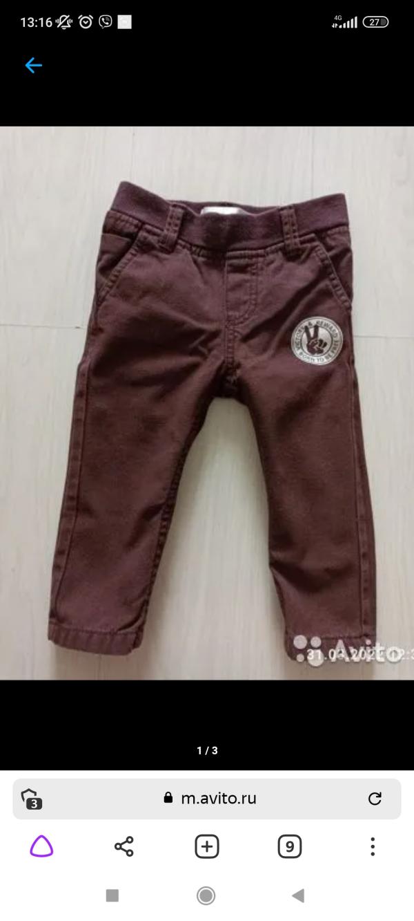 post image 3