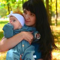 Натия Косткина