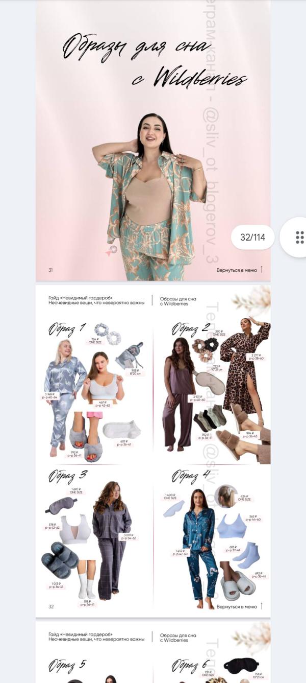 post image 5
