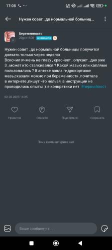 post image