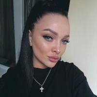 Настасья